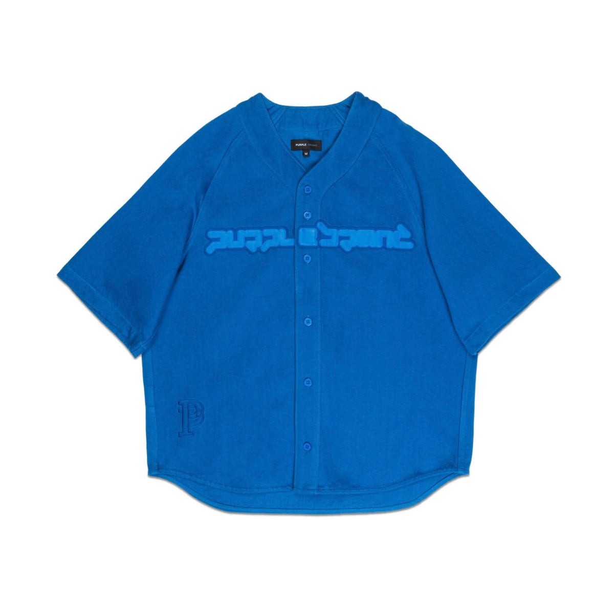 Purple Brand Blaues Baseballshirt