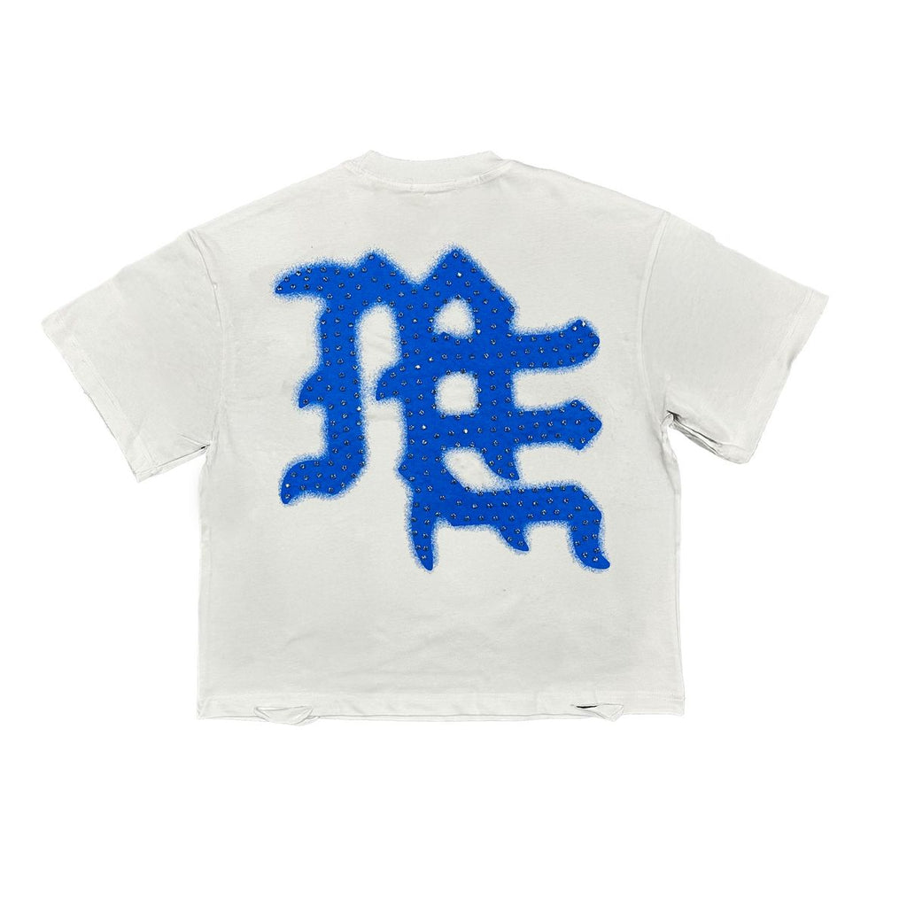 Mixed Emotion “End” Blue Tee